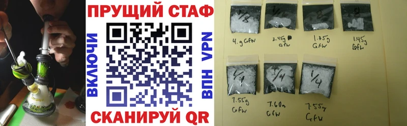 Купить Кокаин  Мефедрон  ГАШИШ  СК  Марихуана  Кохма