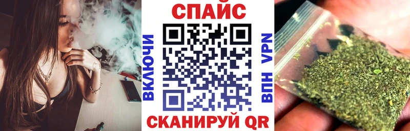 Бутират жидкий экстази Купить Кохма
