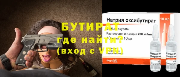 соль курить ск Кодинск
