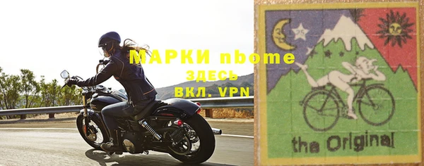 мефедрон VHQ Козловка