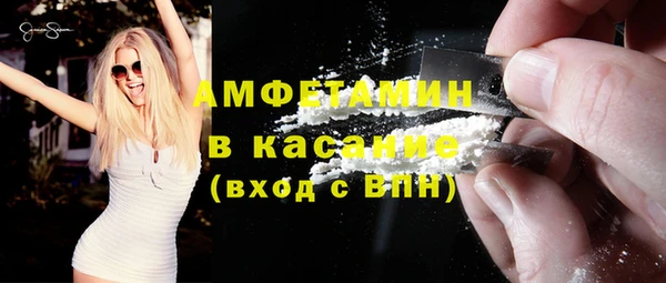 мефедрон VHQ Козловка