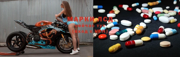 мефедрон VHQ Козловка