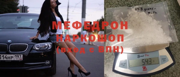 кокаин Козельск