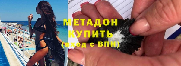 соль курить ск Кодинск