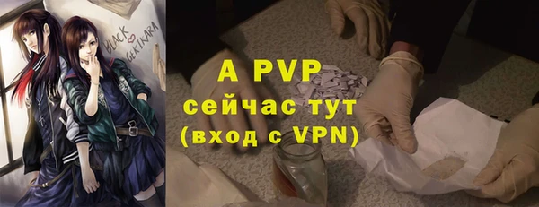 соль курить ск Кодинск