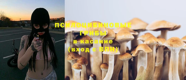 кокаин Козельск