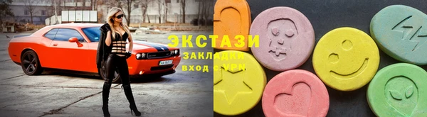 кокаин Козельск