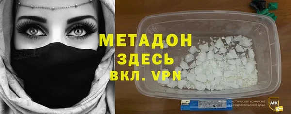 кокаин Козельск