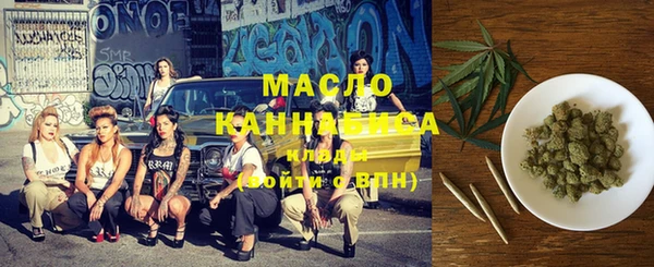 кокаин Козельск