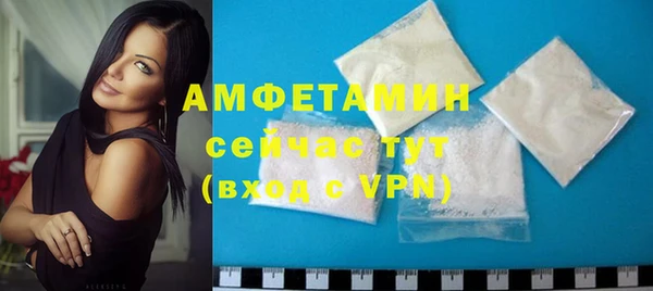 кокаин Козельск