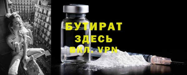 соль курить ск Кодинск