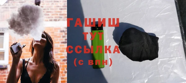 кокаин Козельск