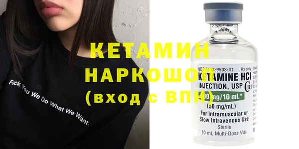 кокаин Козельск