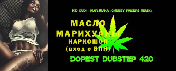 кокаин Козельск
