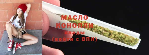 кокаин Козельск