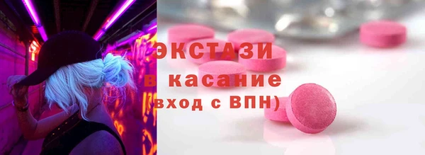 кокаин Козельск