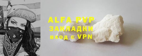 мефедрон VHQ Козловка