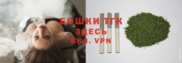 соль курить ск Кодинск