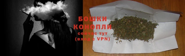 мефедрон VHQ Козловка