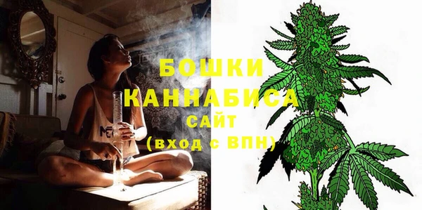 кокаин Козельск