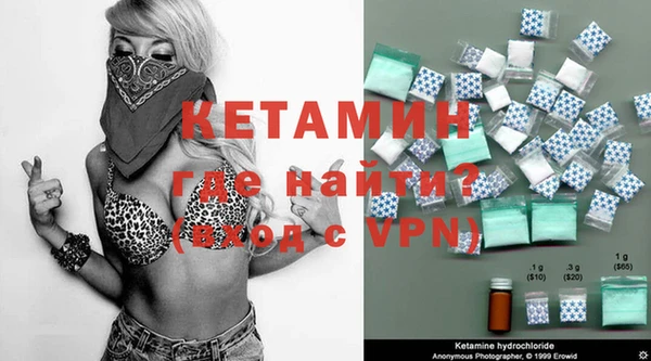 кокаин Козельск
