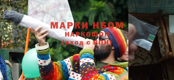 мефедрон VHQ Козловка