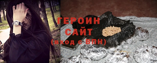 кокаин Козельск