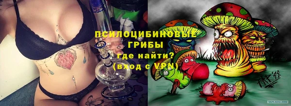 соль курить ск Кодинск
