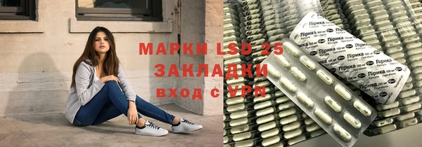 мефедрон VHQ Козловка
