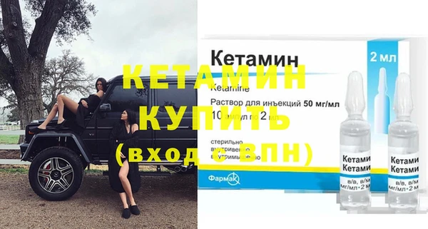 соль курить ск Кодинск