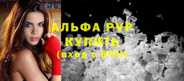 соль курить ск Кодинск