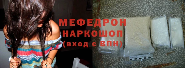 соль курить ск Кодинск