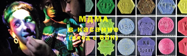 мефедрон VHQ Козловка