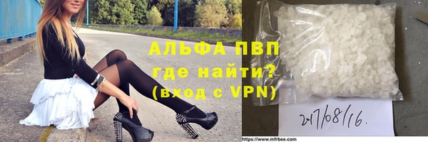 мефедрон VHQ Козловка