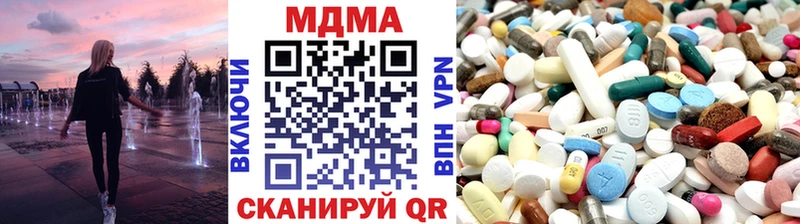 Купить  Кохма  MDMA VHQ 